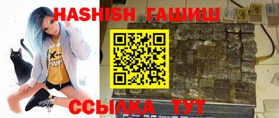 кокаин колумбия Заводоуковск