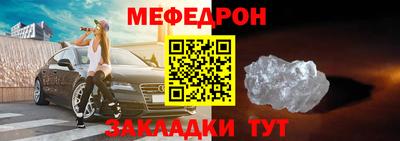 марки nbome Заволжье