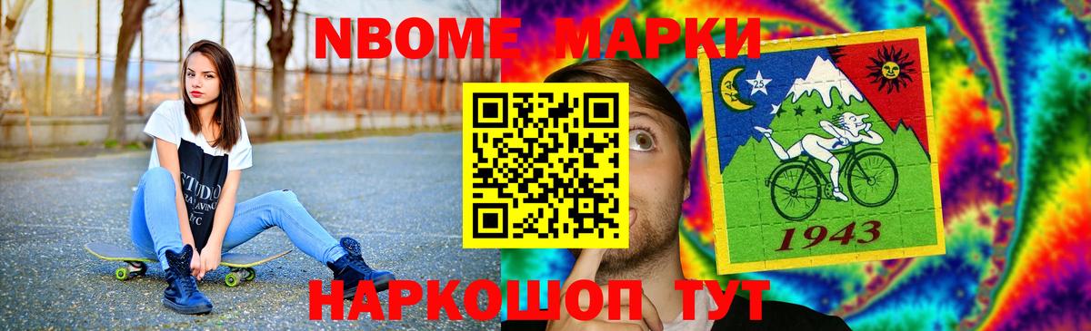 LSD-25 экстази кислота  LSD-25 экстази ecstasy  Вход с VPN  ЛСД экстази  blacksprut онион  Среднеуральск 