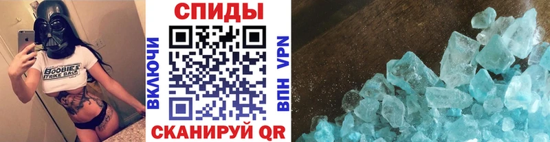 закладки Среднеуральск Первитин Декстрометамфетамин 99.9%