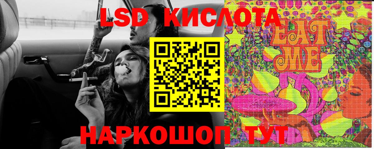 Марки NBOMe 1,5мг  закладка  Среднеуральск  Вход с VPN 