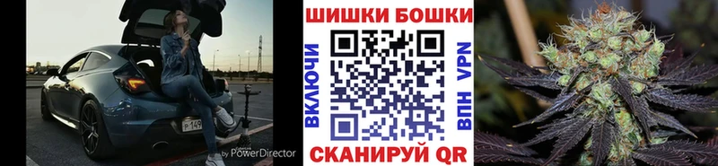 Канабис AK-47 Среднеуральск