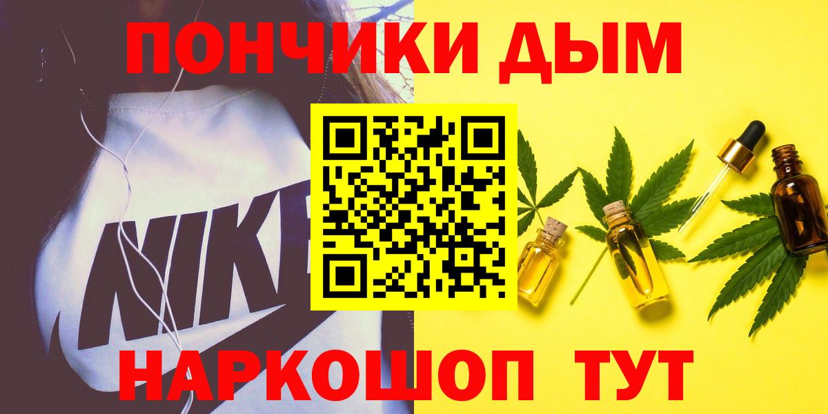 Шишки марихуана LSD WEED Среднеуральск